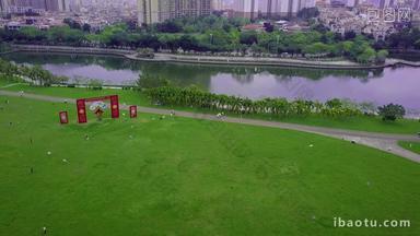 广东阳江湖绿色草坪城市风筝节
